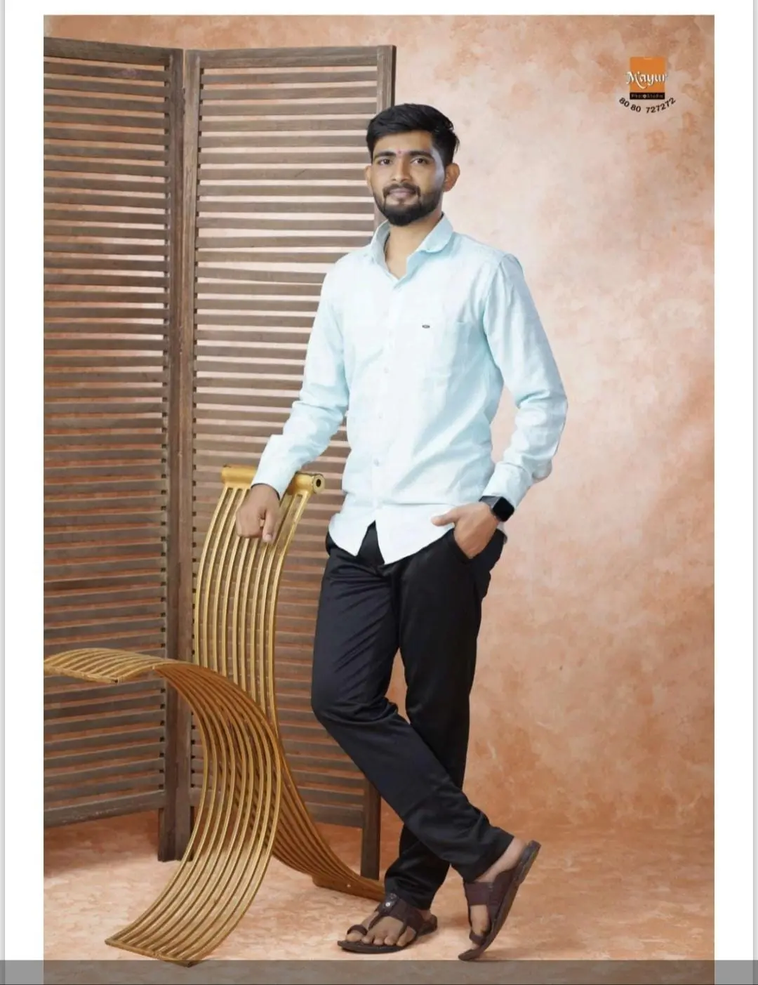 Yog Vadhu Var