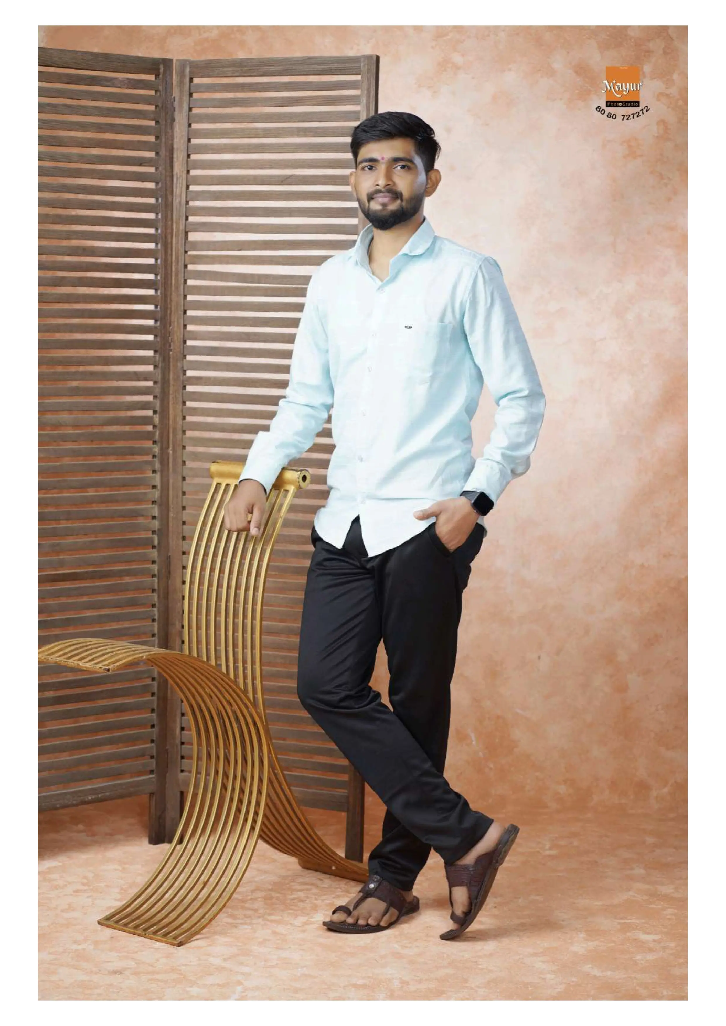 Yog Vadhu Var