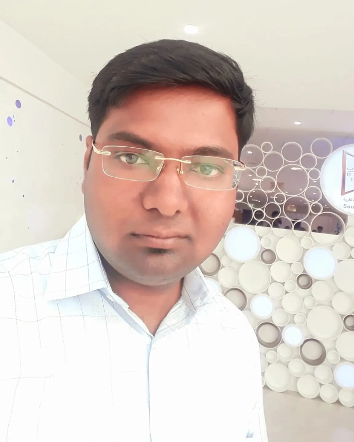 Yog Vadhu Var