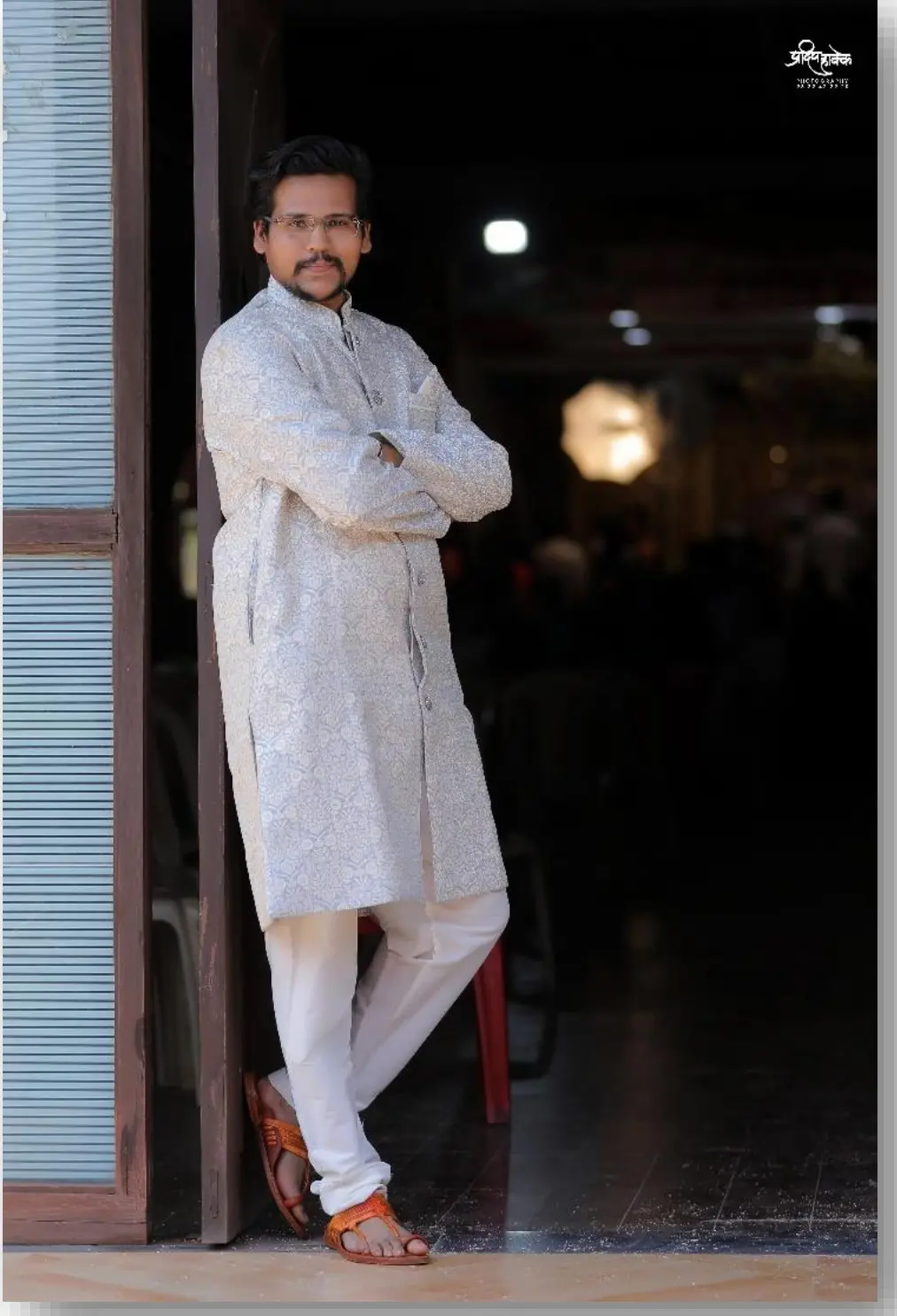 Yog Vadhu Var