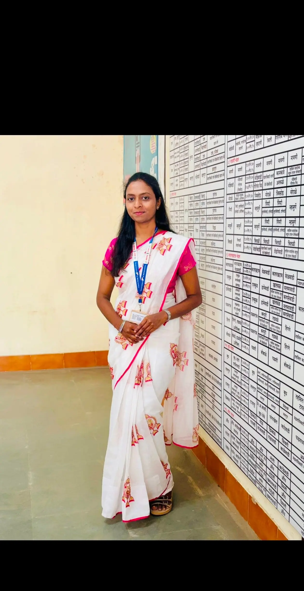Yog Vadhu Var
