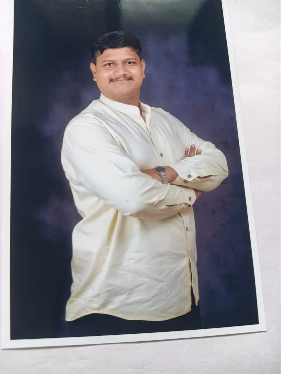 Yog Vadhu Var