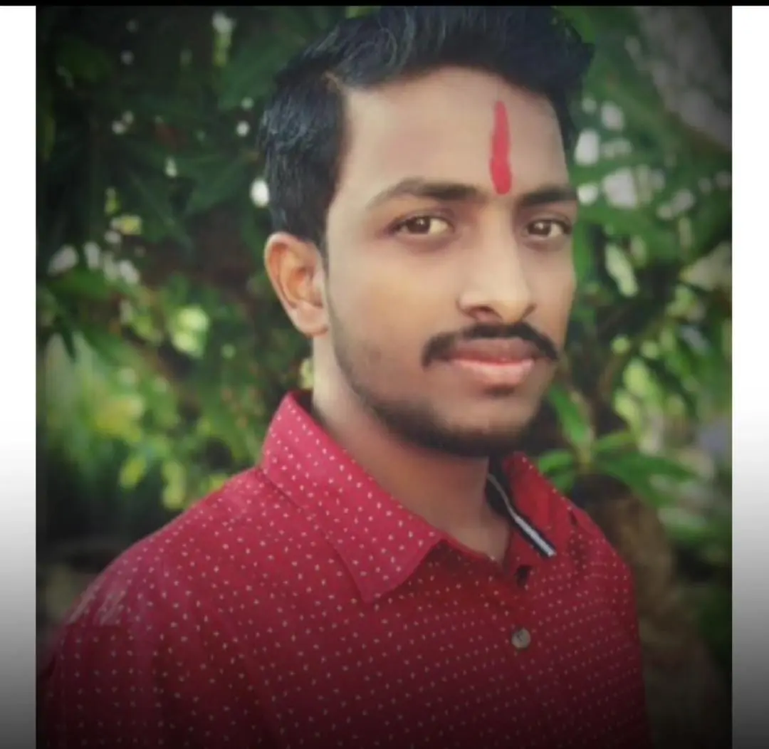 Yog Vadhu Var