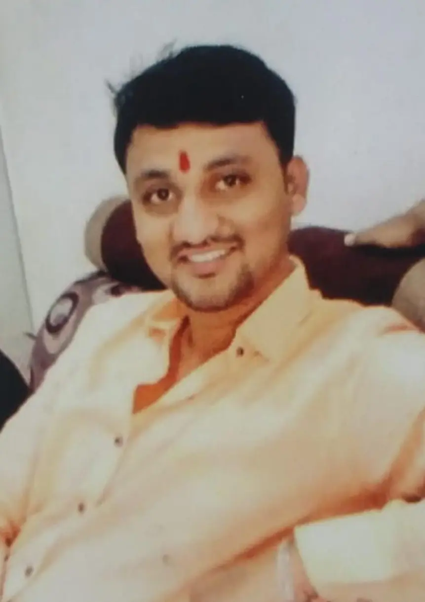 Yog Vadhu Var