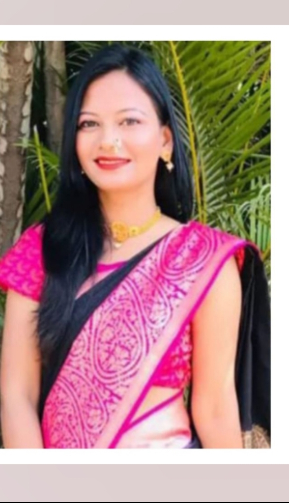 Yog Vadhu Var