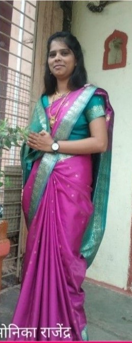 Yog Vadhu Var