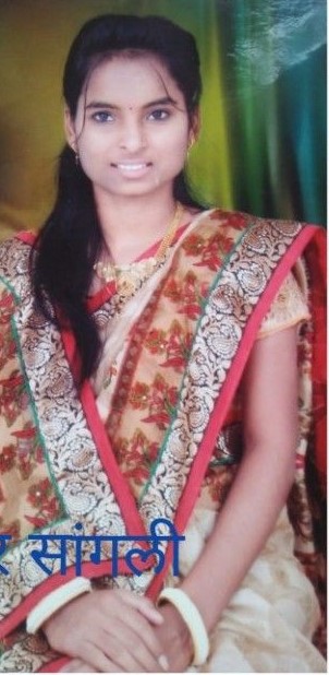 Yog Vadhu Var