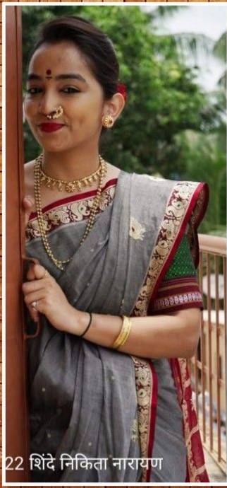 Yog Vadhu Var