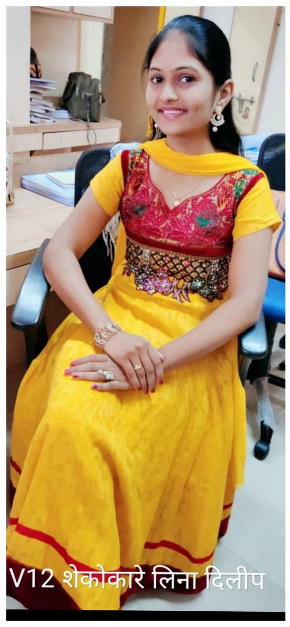Yog Vadhu Var