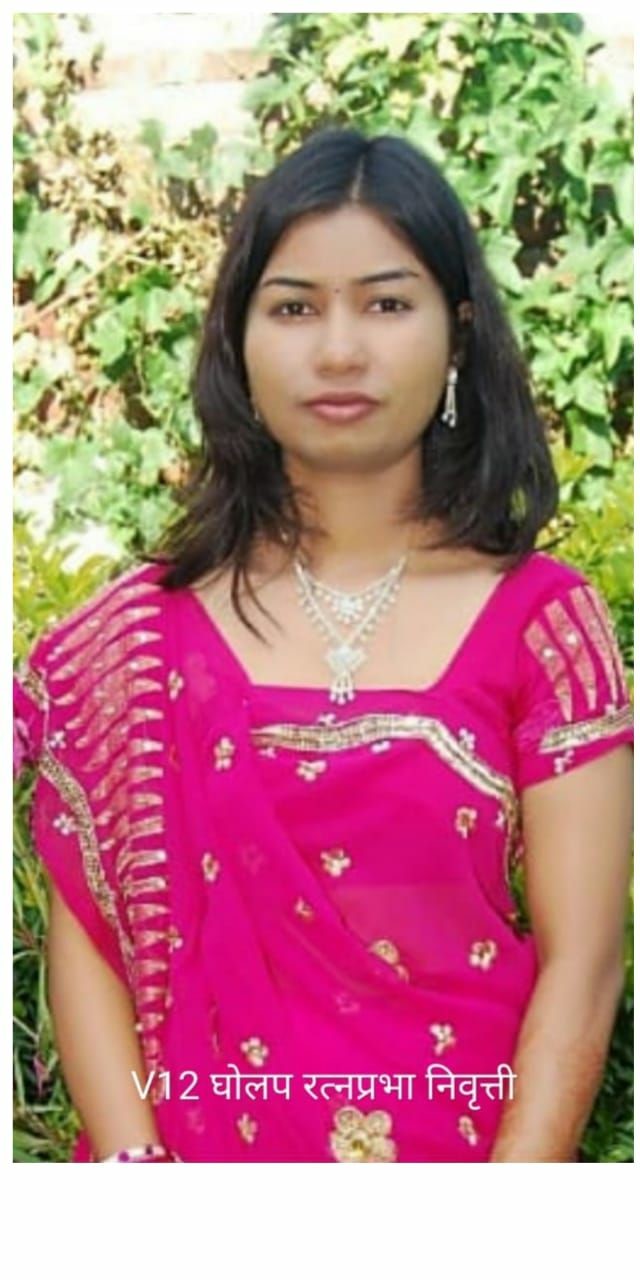 Yog Vadhu Var