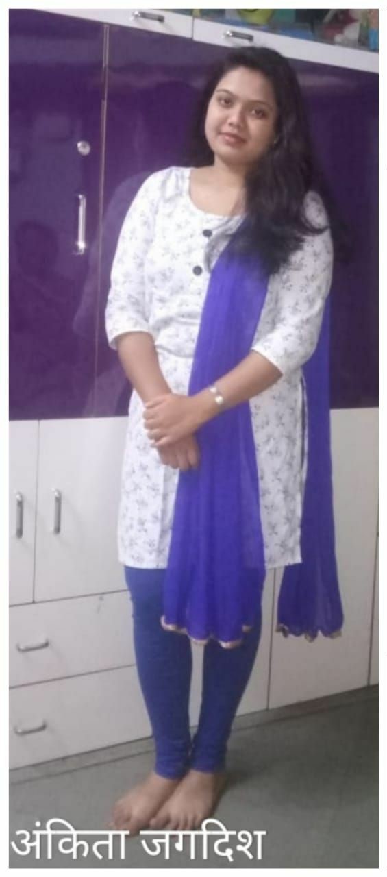 Yog Vadhu Var