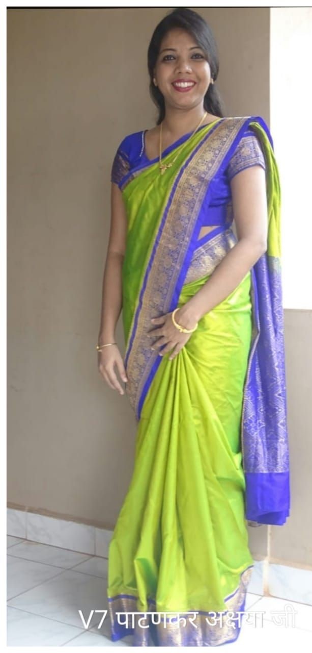 Yog Vadhu Var
