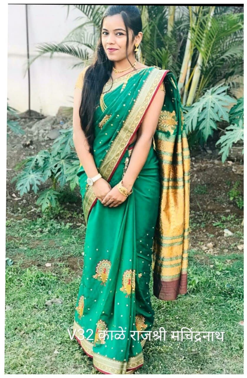 Yog Vadhu Var