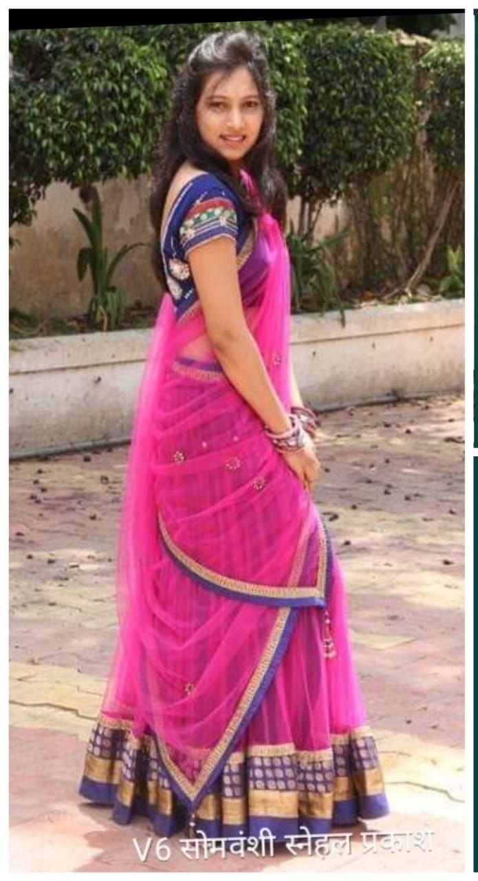 Yog Vadhu Var