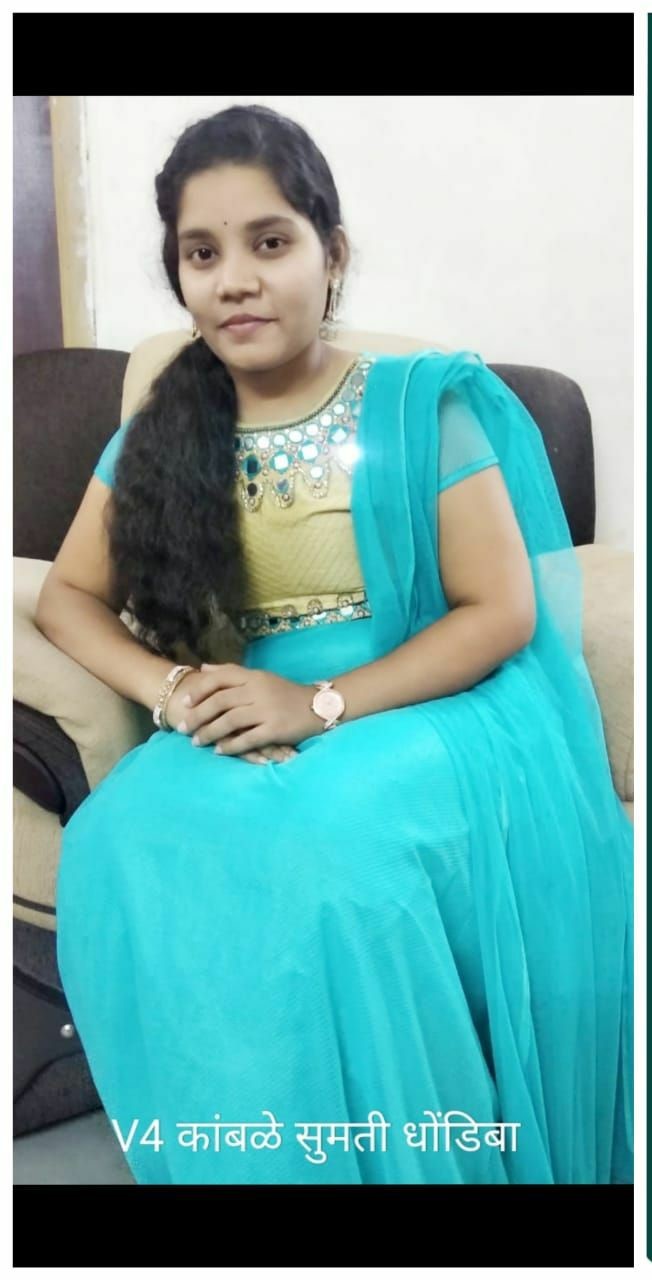 Yog Vadhu Var