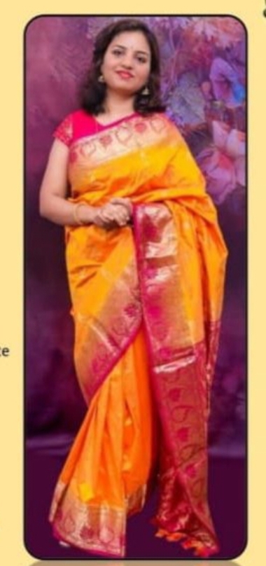 Yog Vadhu Var