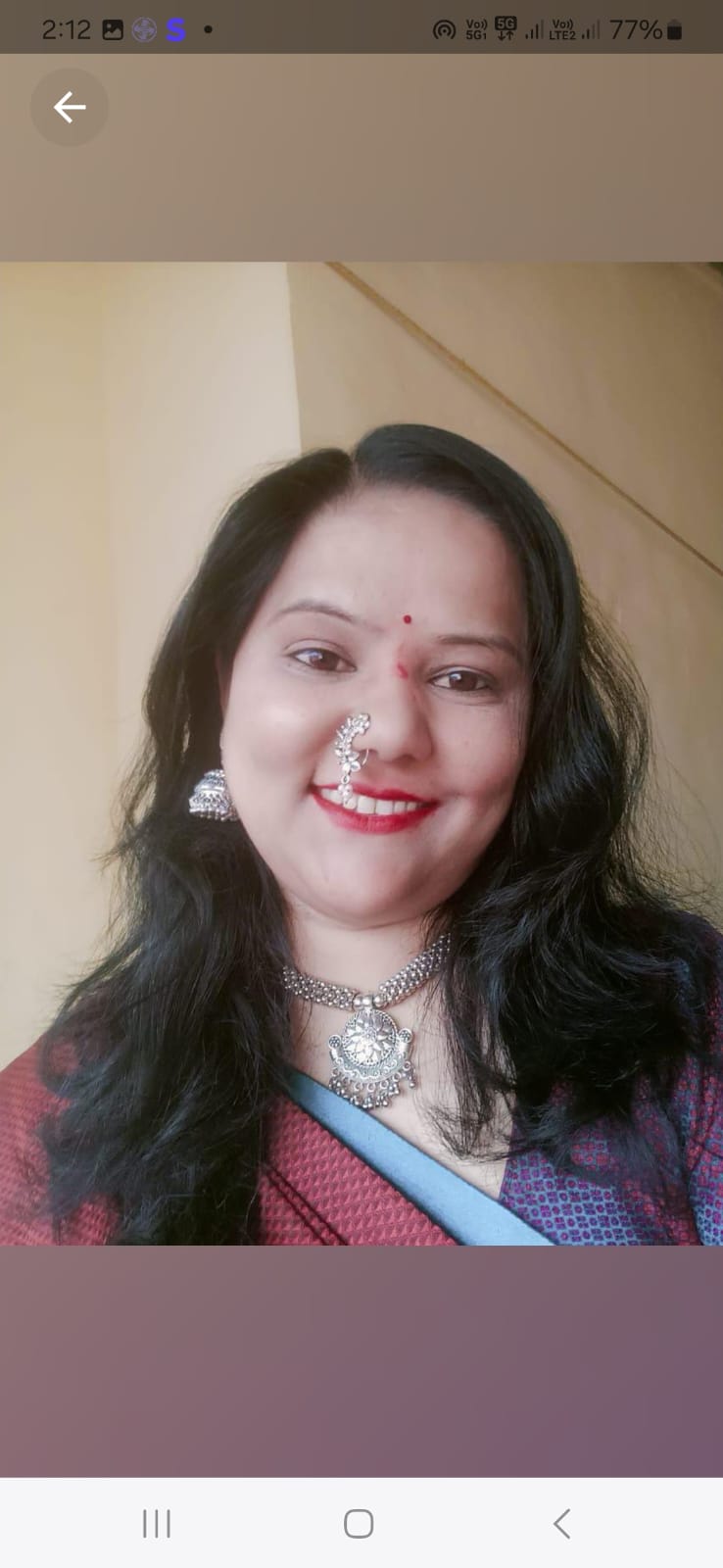 Yog Vadhu Var