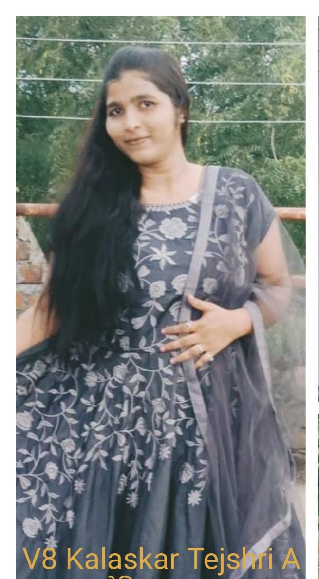 Yog Vadhu Var
