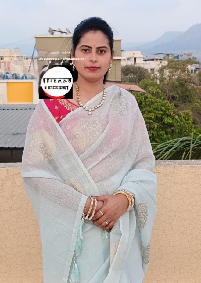 Yog Vadhu Var