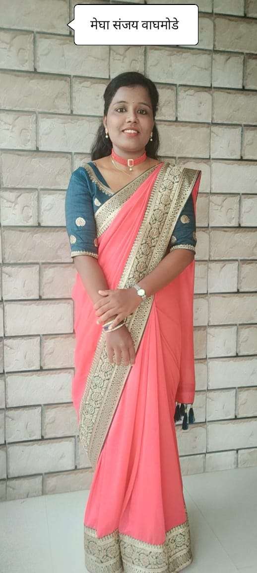 Yog Vadhu Var