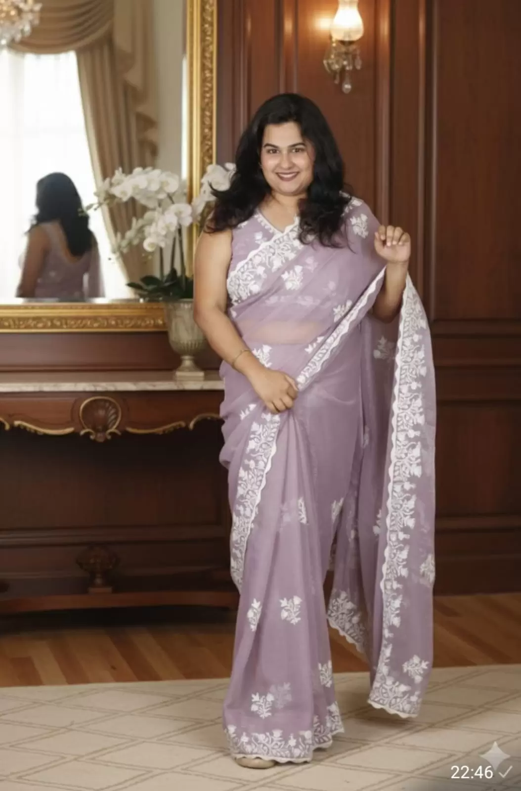 Yog Vadhu Var