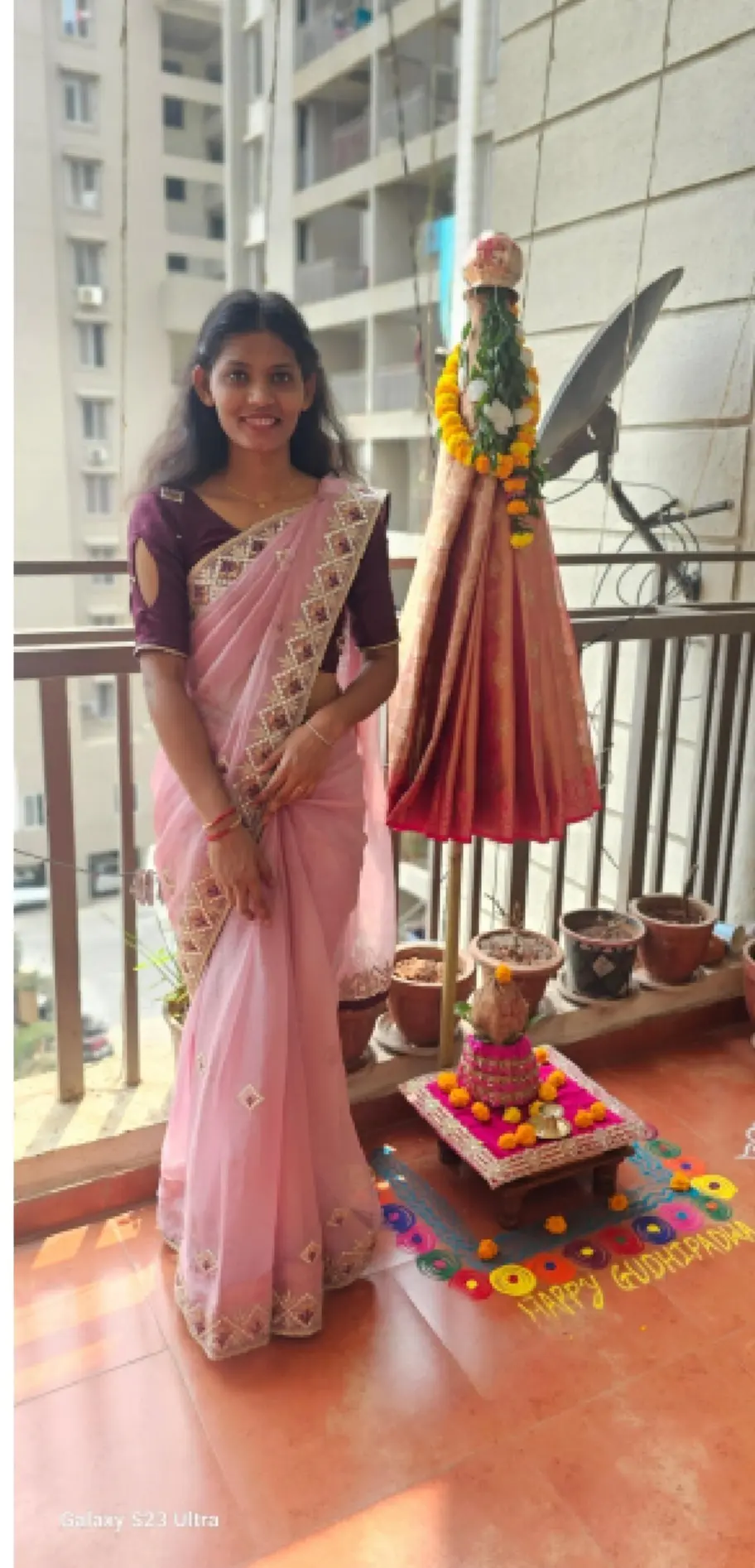 Yog Vadhu Var