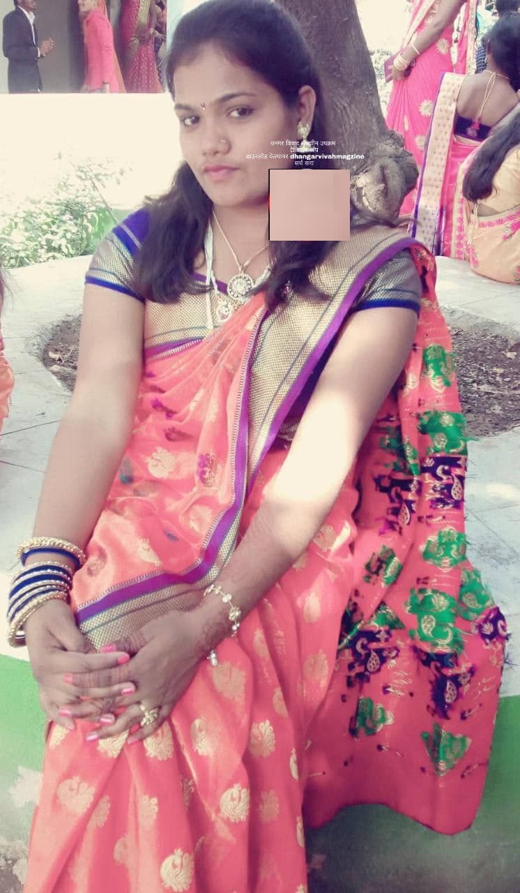 Yog Vadhu Var