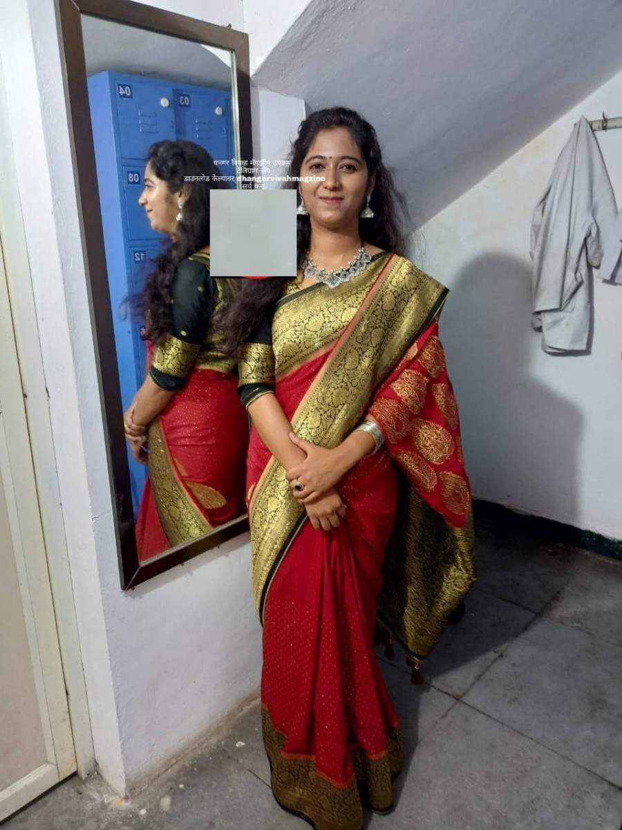 Yog Vadhu Var