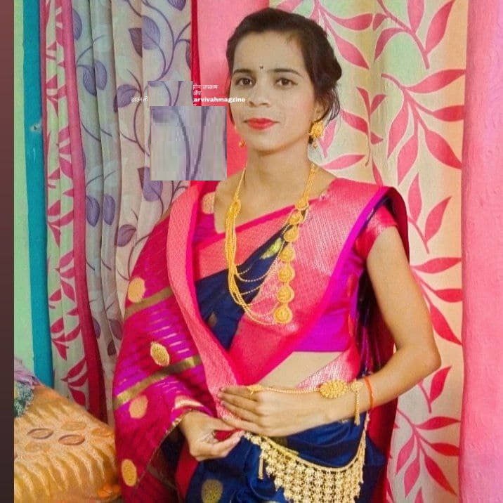 Yog Vadhu Var