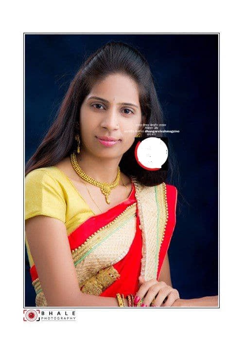 Yog Vadhu Var