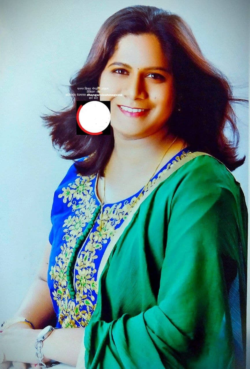 Yog Vadhu Var