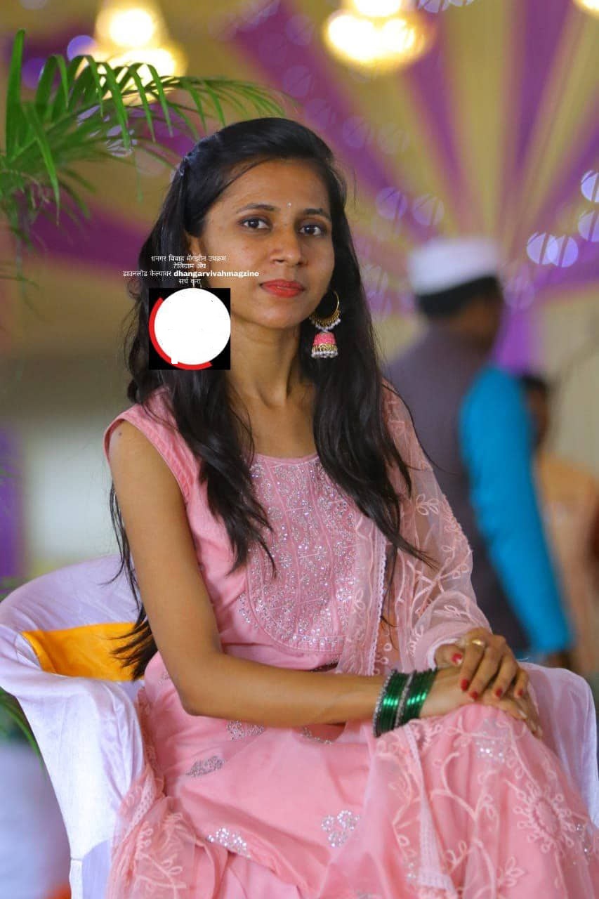 Yog Vadhu Var