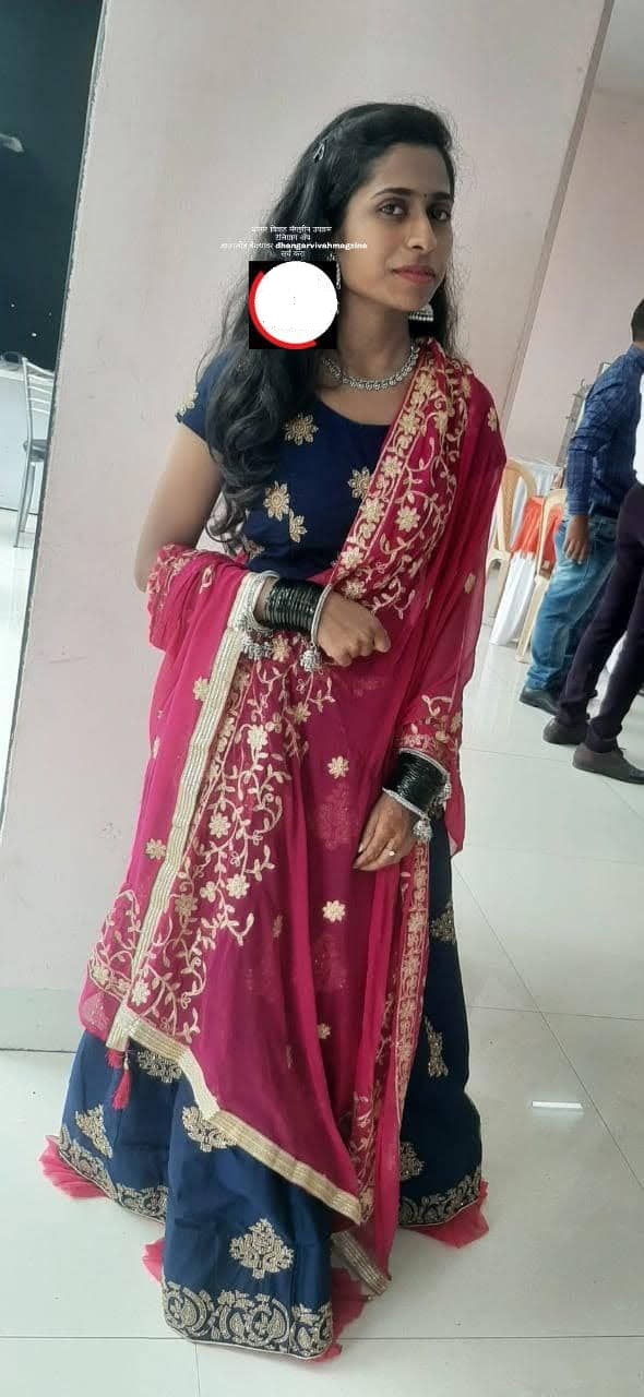 Yog Vadhu Var
