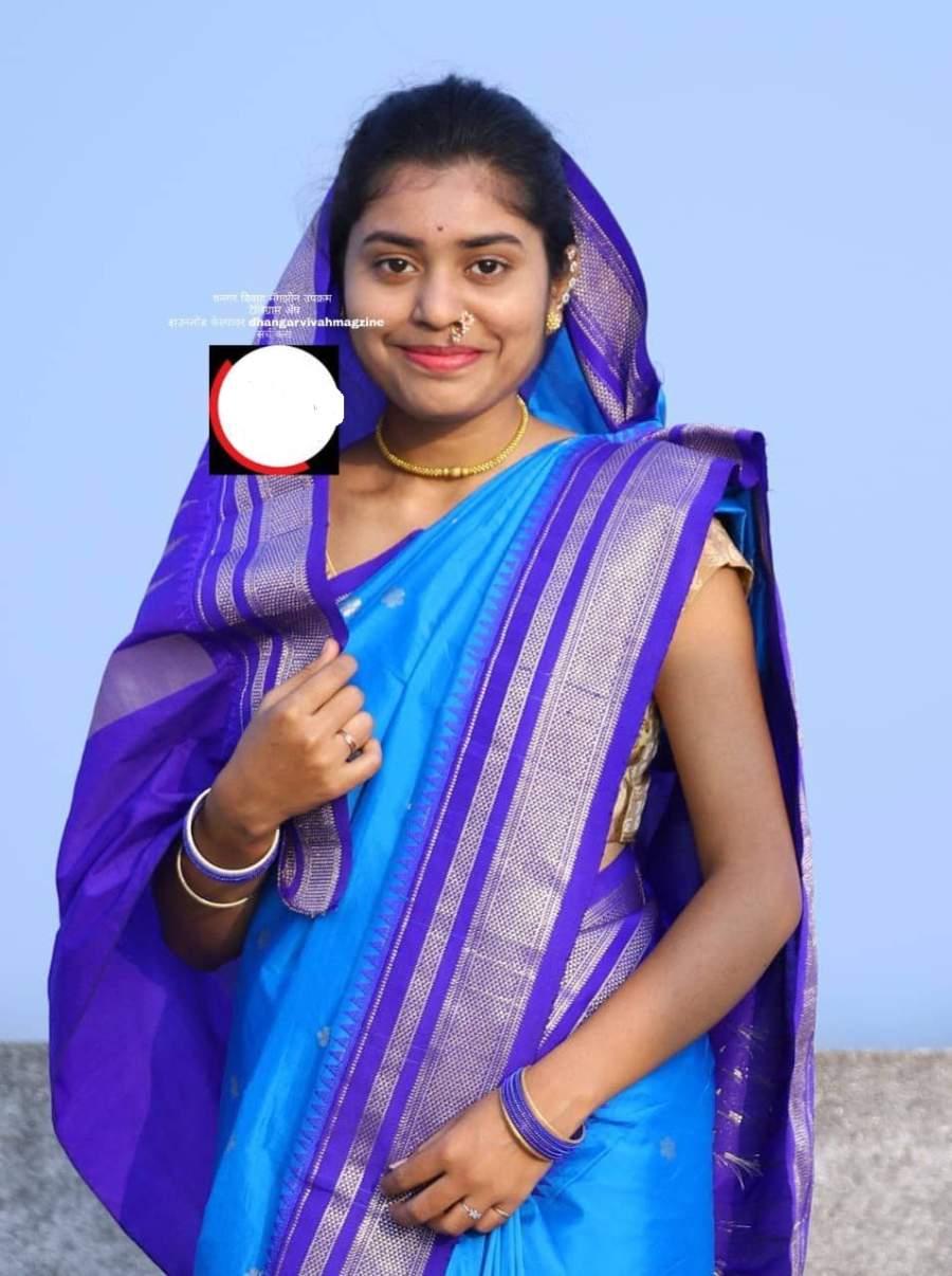 Yog Vadhu Var