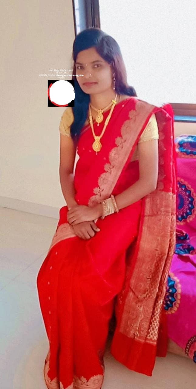 Yog Vadhu Var