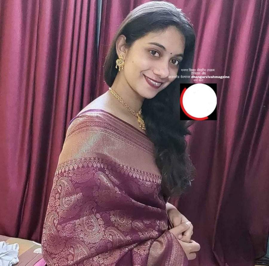Yog Vadhu Var