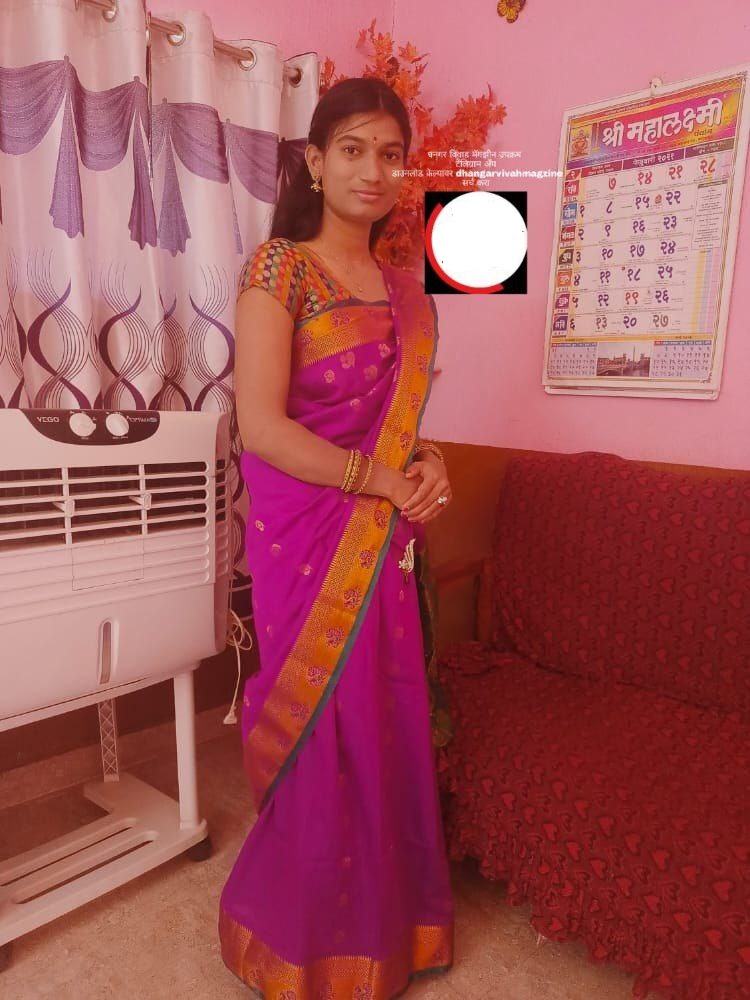 Yog Vadhu Var