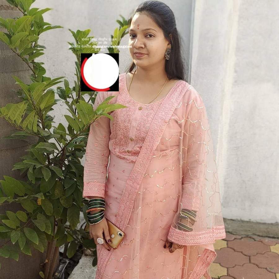 Yog Vadhu Var