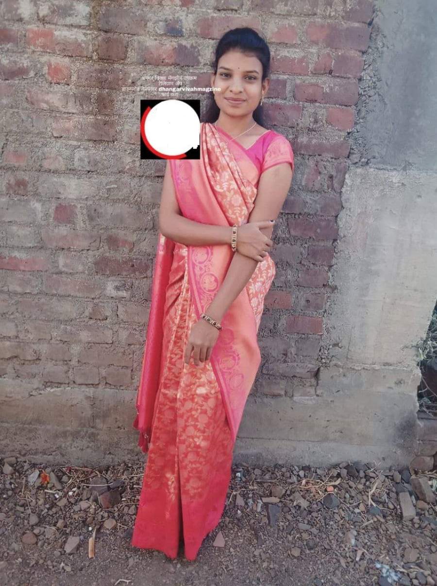 Yog Vadhu Var