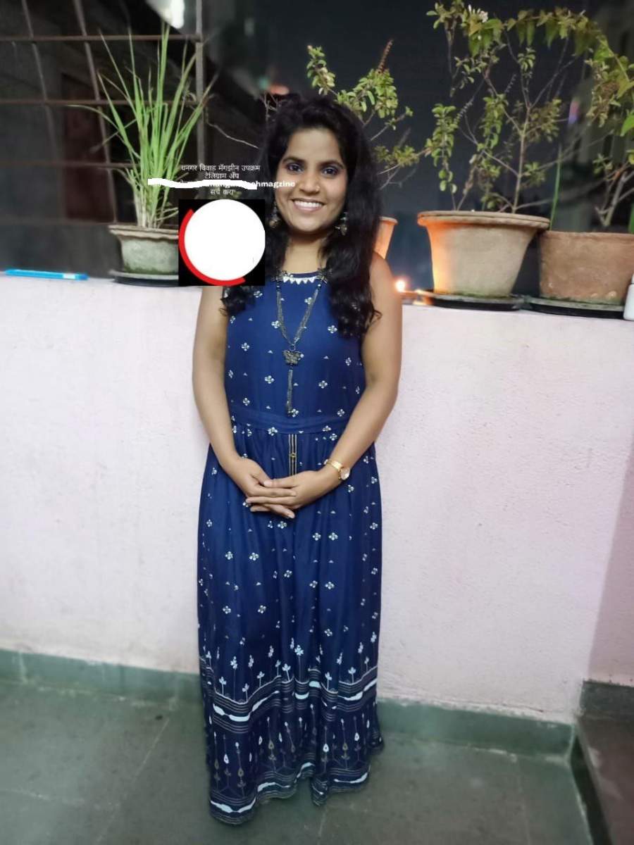 Yog Vadhu Var