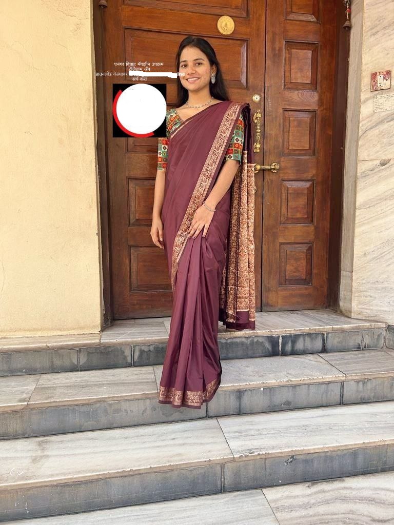 Yog Vadhu Var