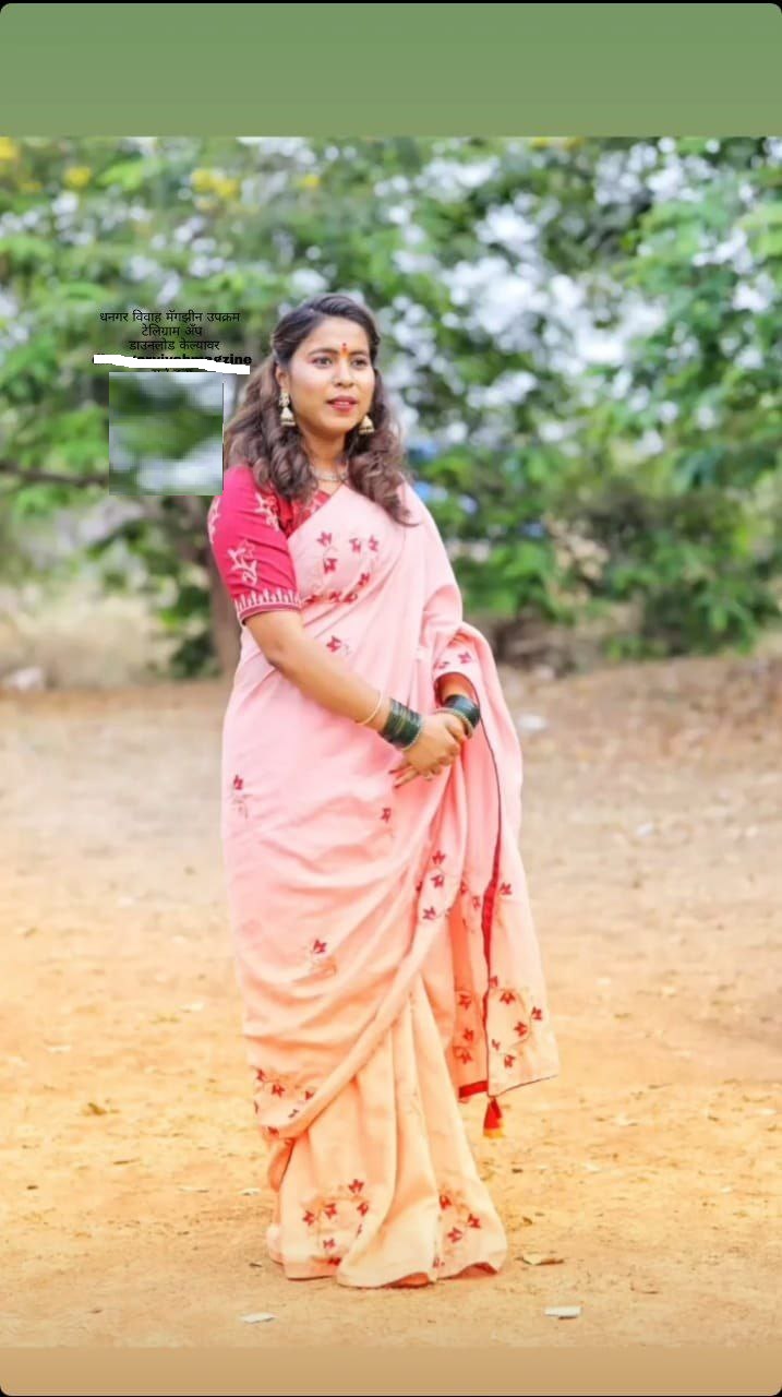 Yog Vadhu Var