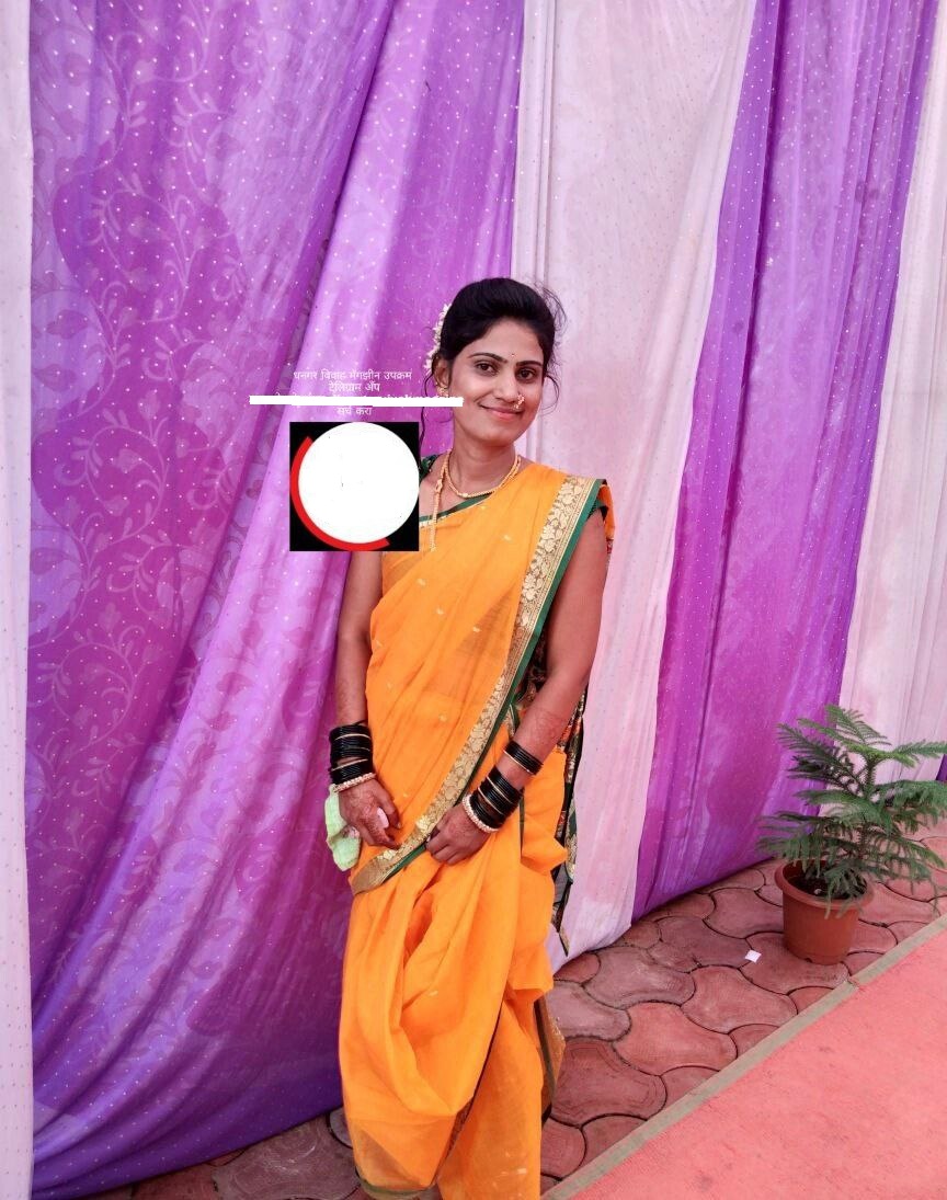 Yog Vadhu Var