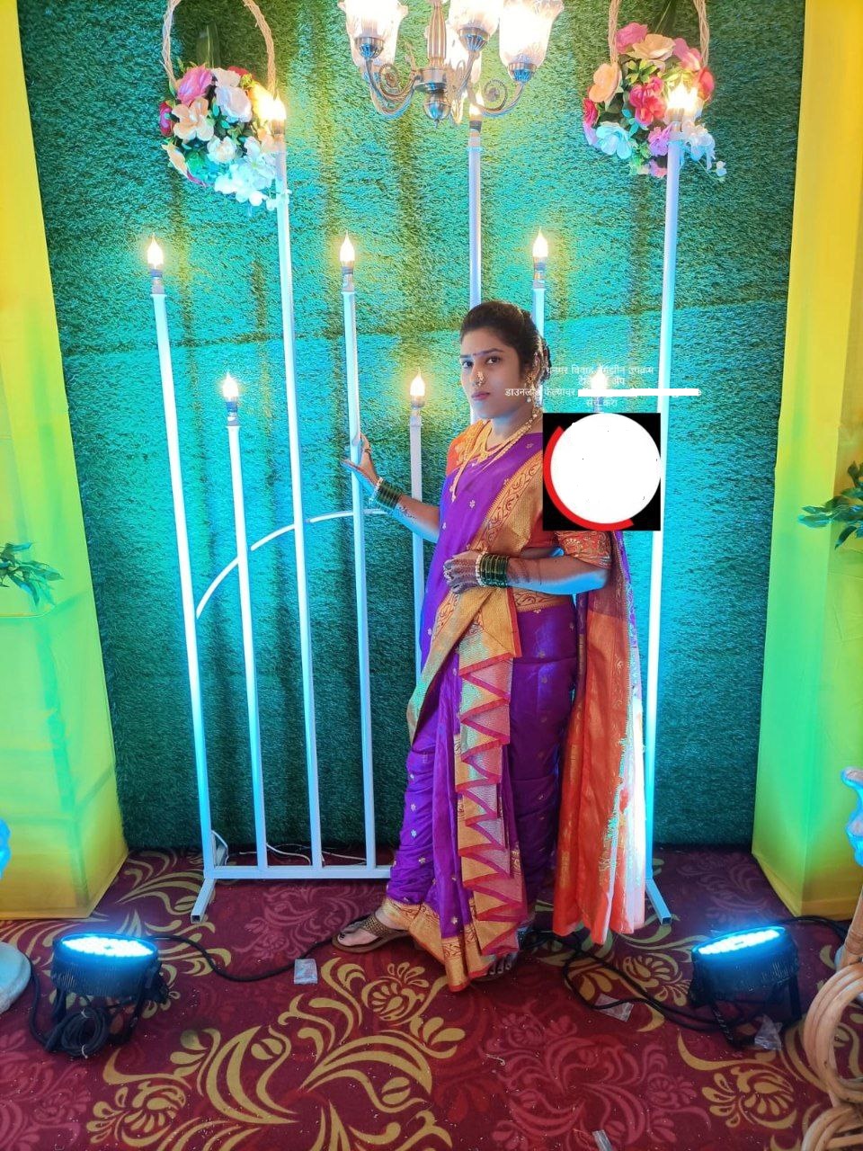 Yog Vadhu Var