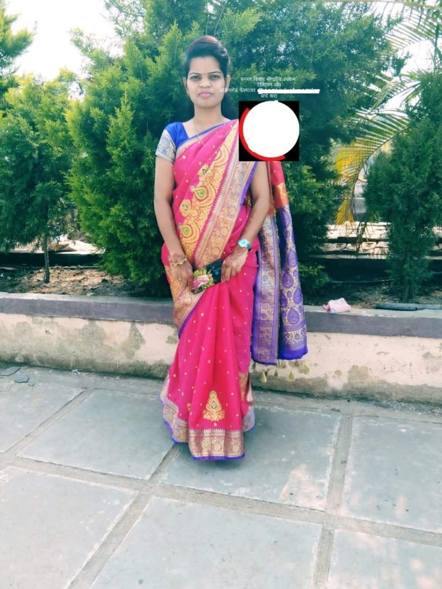 Yog Vadhu Var