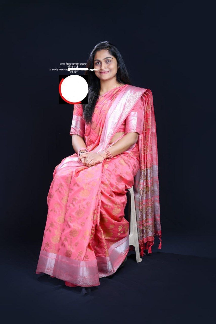 Yog Vadhu Var