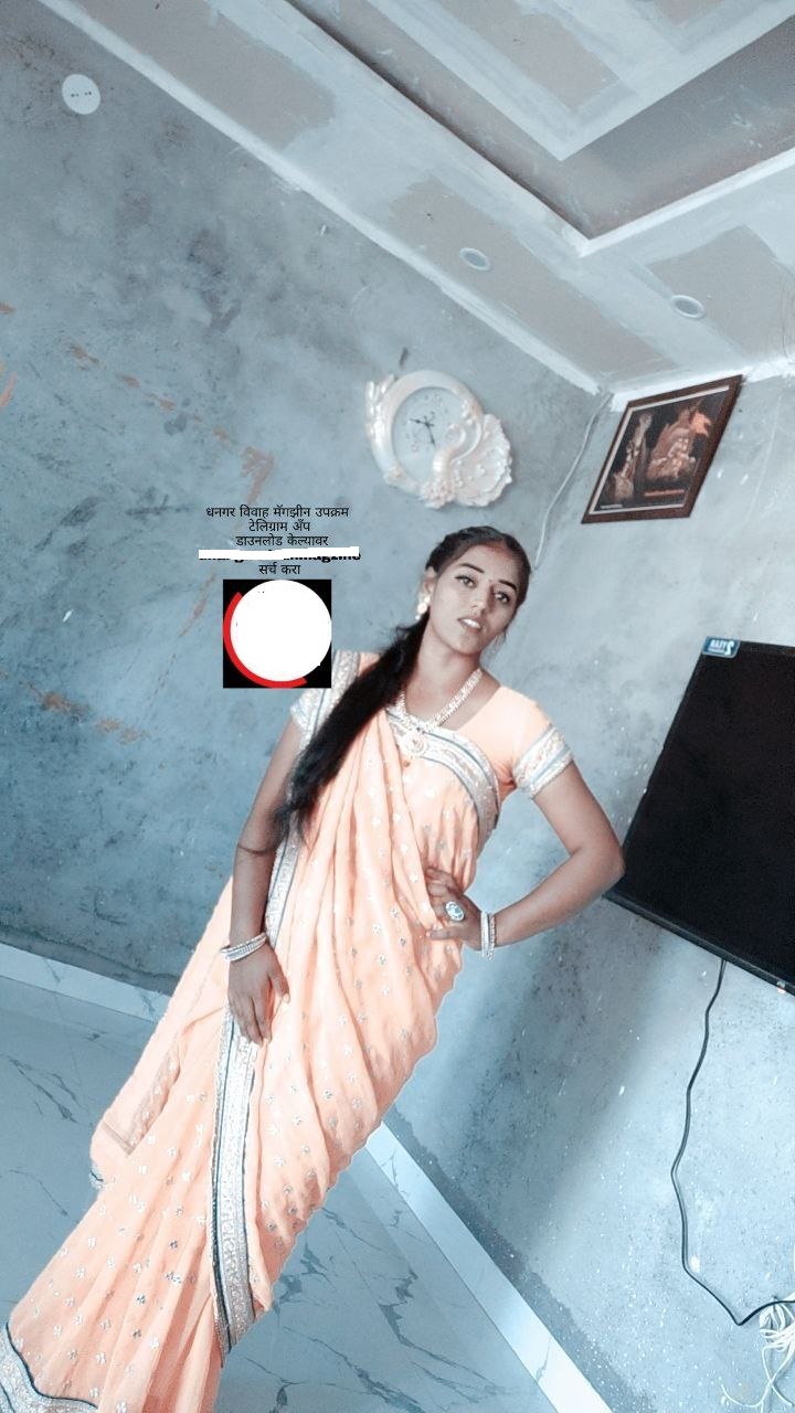 Yog Vadhu Var