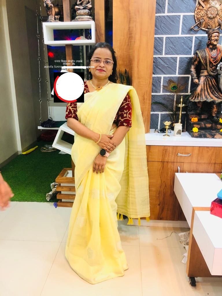 Yog Vadhu Var