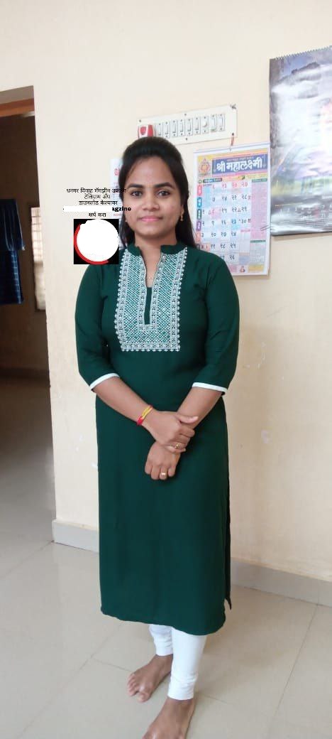Yog Vadhu Var