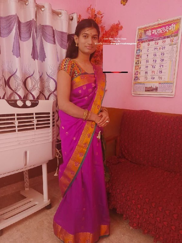 Yog Vadhu Var